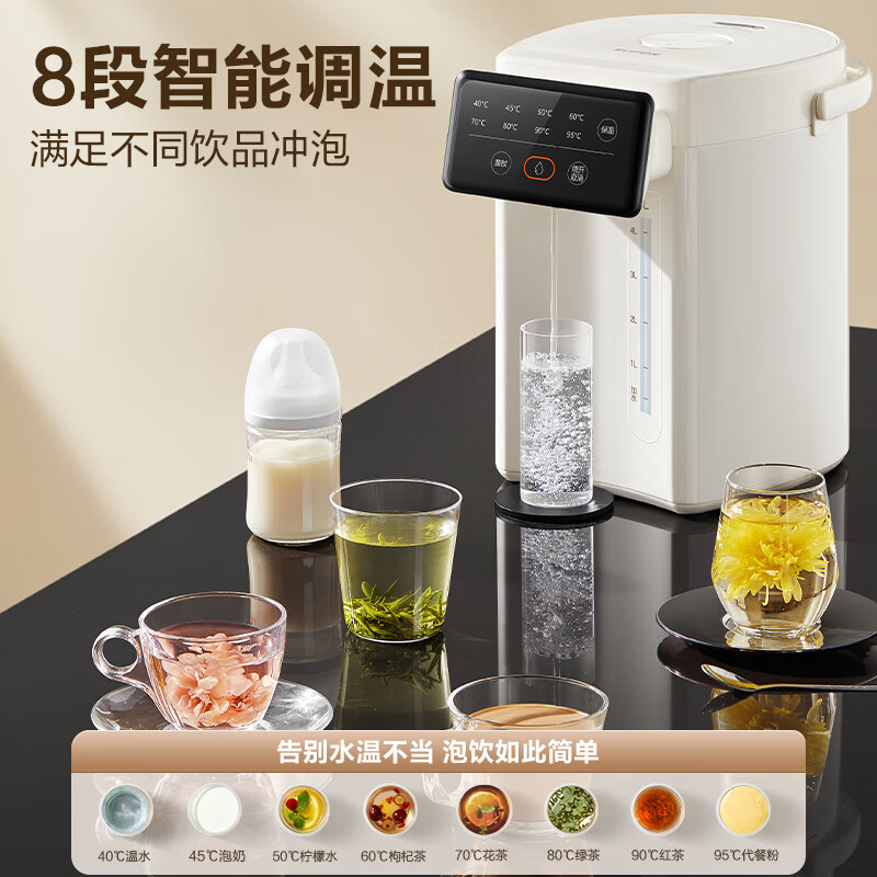 SUPOR electric kettle kettle 5L kettle constant temperature electric kettle 304 stainless steel multi-stage temperature adjustment touch large screen insulation kettle SW-50T822