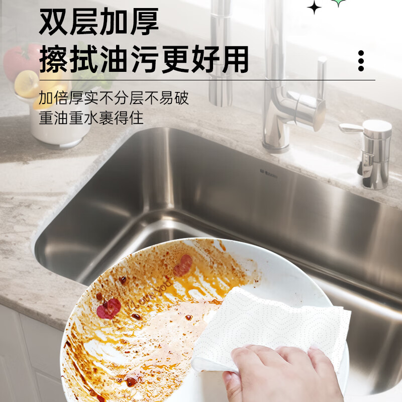 Manhua kitchen paper hanging paper towel 130*8 lifts whole box wholesale oil-absorbing and water-locking kitchen paper food grade