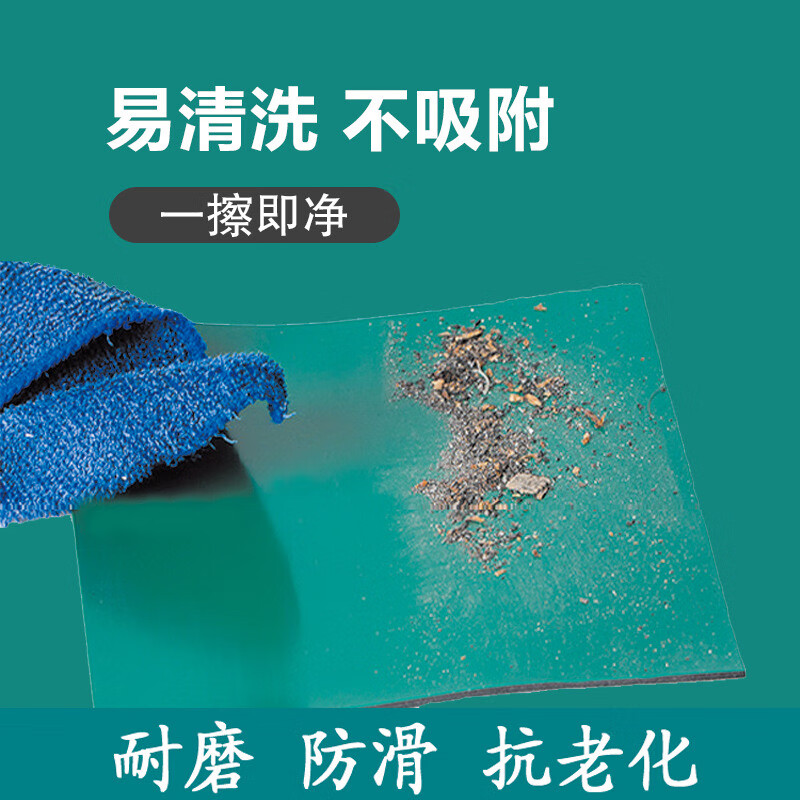 Black anti-static desk mat workbench table mat green rubber mat anti-static green leather mat floor mat insulating mat rubber mat 0.8 meters wide * 1 meter long * 2mm thickness green