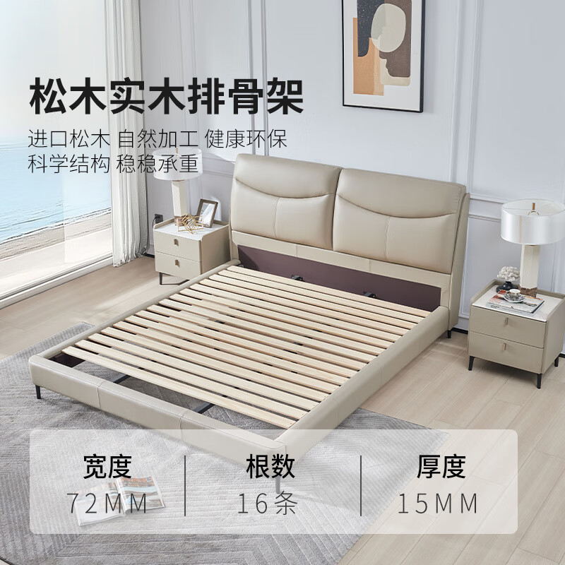 Mousse Leather Bed Modern Simple Master Bedroom King Bed Double Bed Soft Cover Full Leather Bed Dark Beige 1.8*2 Meters