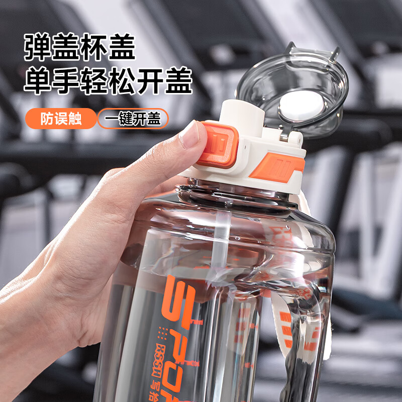 Bethes Water Cup Tonton Cup Sports Fitness Kettle Large Capacity Water Cup Summer Straw Cup Plastic Cup Black 2200ml