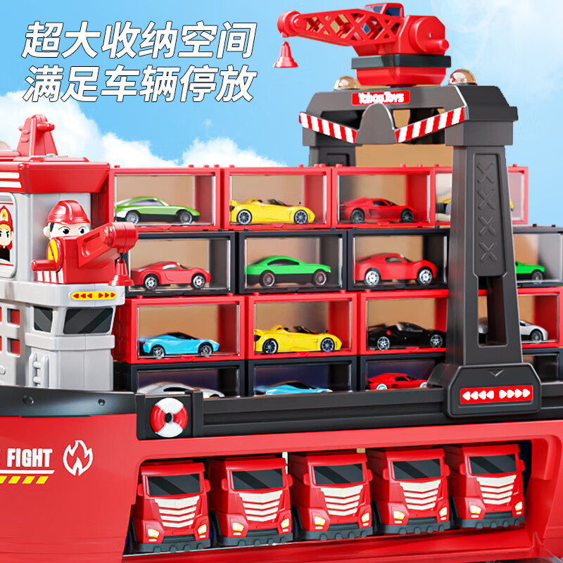 Ozhijia children's toy ship 3-6 years old toy car boy fire truck large car gift box New Year's birthday gift