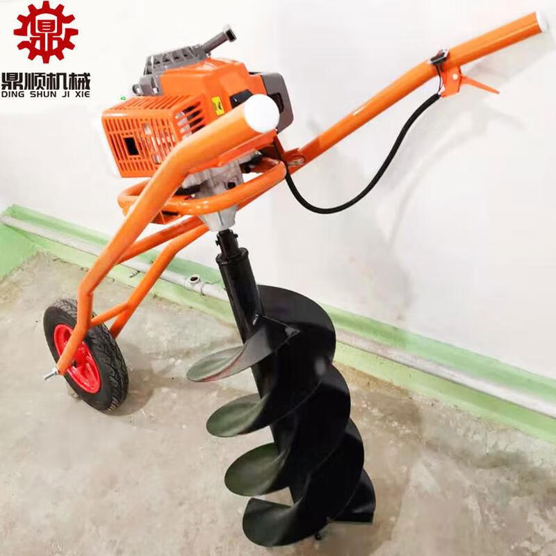 Yusenyi portable digging machine, ground drilling, tree planting, hole drilling machine, orchard fertilization, piling and digging, one-wheel host + 300mm drill bit
