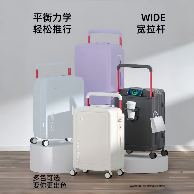 Kangaroo (KANGAROO) wide trolley suitcase new 18-inch small multi-functional lightweight boarding case high-looking student thickened suitcase shell white cup holder + charging interface + hook 18 inches can be boarded by airlines