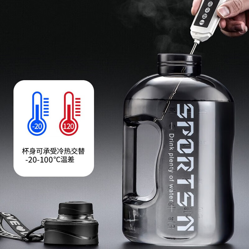 Baoguan Ton Cup Ton Bucket Water Cup Extra Large Capacity Food Grade Sports Kettle Men's High Temperature Resistant Tea Water Separation Cup Food Grade PC Ton Ton Bucket 1700ml