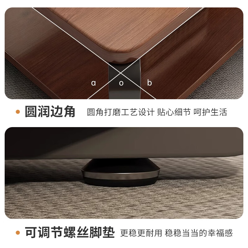 Peppa Pig champion coffee table living room simple side table coffee table multifunctional sofa table simple modern rental house storage square table