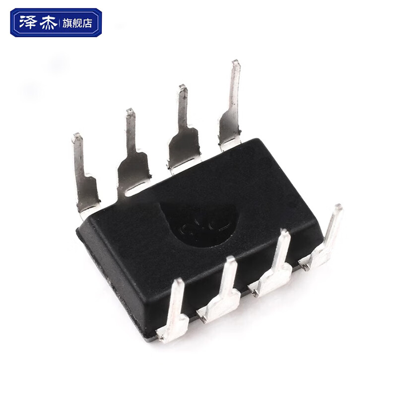 Zejie direct plug HA17358 HA17358A HA17358B integrated block operational amplifier DIP-8 dual operational amplifier