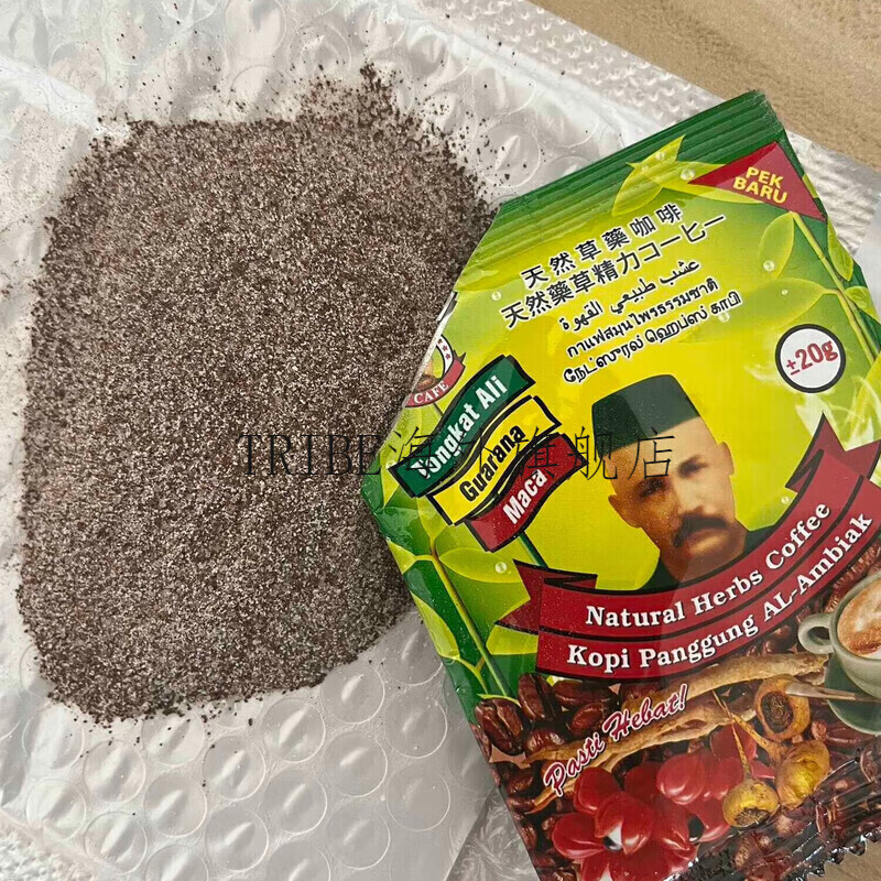 Tongkat Ali Ye Ye Huan Maca Energy Coffee Malaysia Imported Energy Coffee Natural Men 10 Packs of Coffee Enhanced Edition