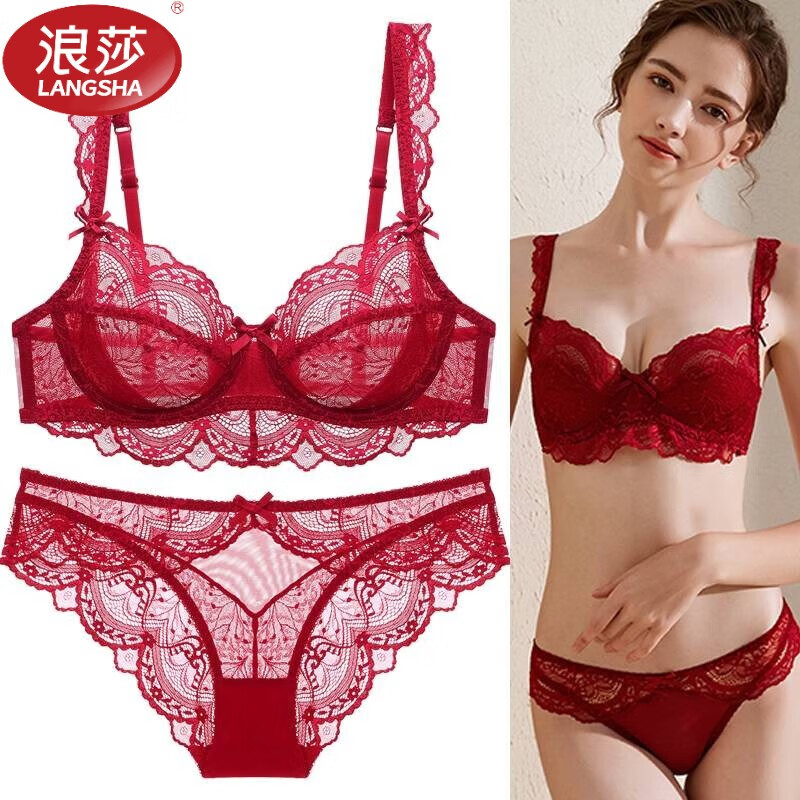 LangSha (LangSha) zodiac year large size ultra-thin bra set red underwear feminine big breasts show small lace temptation sweet bra wine red extraordinary elegant style 95C 42/
