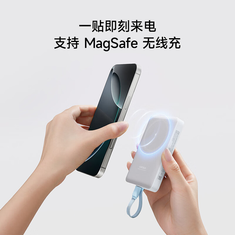 CUKTECH 3C certified, can be used on airplanes, magnetic power bank comes with cable, compatible with MagSafe wireless 10000 mAh 22.5W fast charging, suitable for Apple Xiaomi CP12
