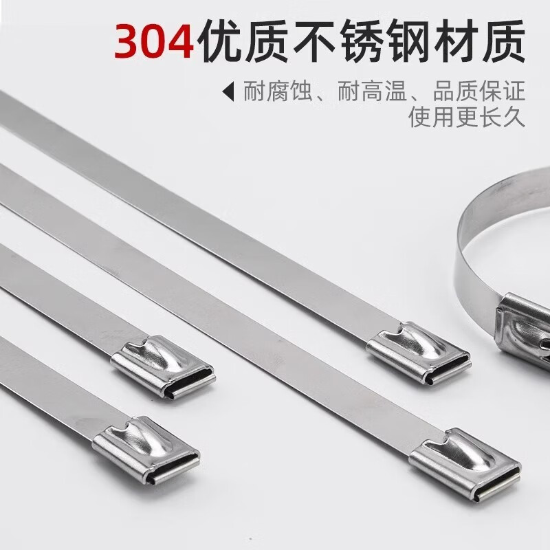 304 stainless steel cable tie self-locking metal cable tie room outdoor marine binding belt strong cable tie tensioner 4.6mm*150mm 100 pieces