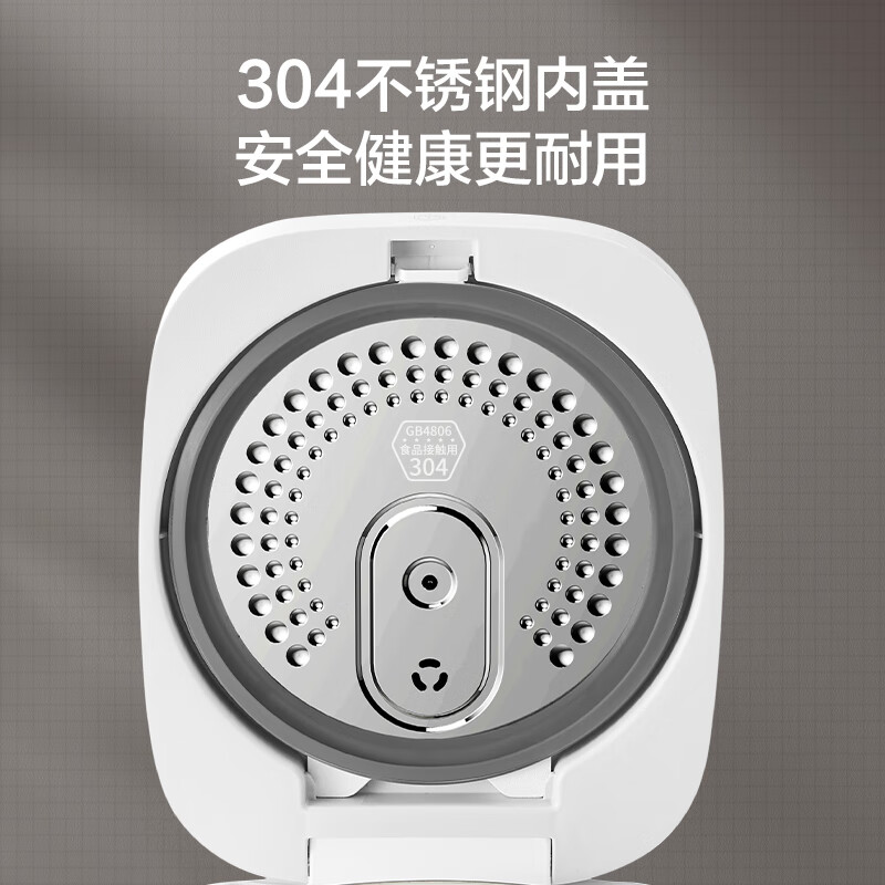 Jingdong-made rice cooker for 2-5 people at home 3L IH smart micro-pressure rice cooker new product multi-functional Thick pot liner non-stick First-class energy efficiency National subsidy JZRC30D49-C