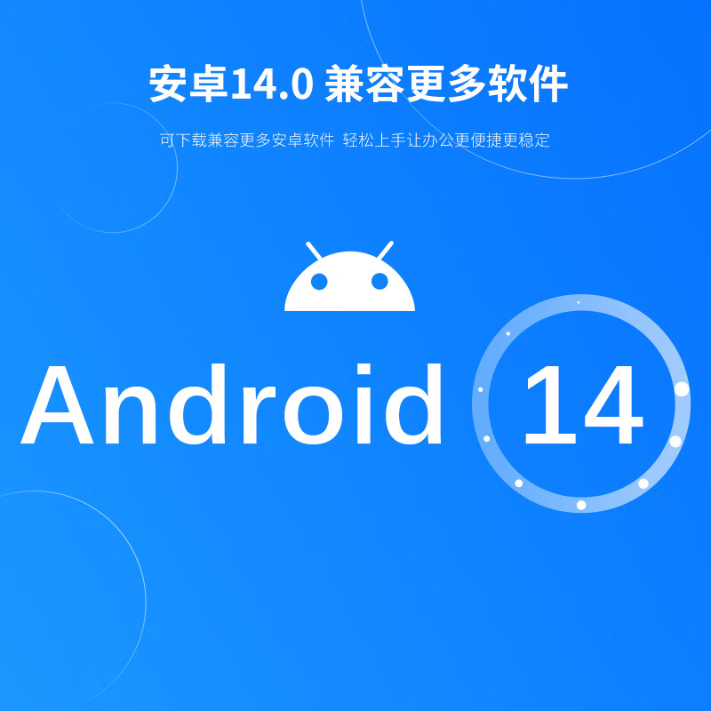 Dongqi 65-inch conference tablet all-in-one machine ppt annotation writing electronic whiteboard 4K touch screen touch TV conference education and teaching all-in-one machine 65S2CA