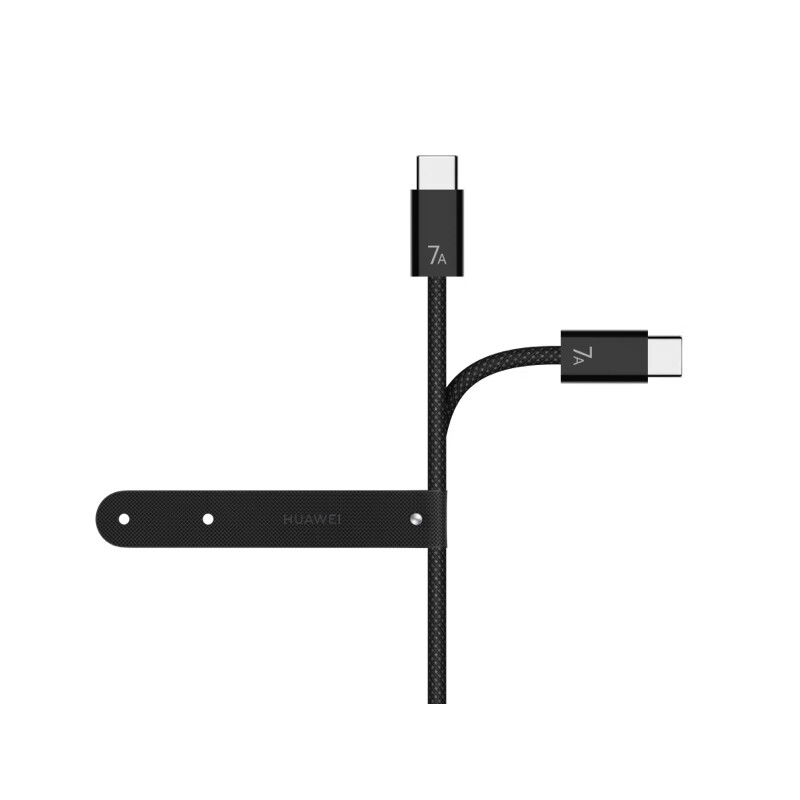 Huawei original 7A super fast charging double-ended Type-c braided data cable laptop charging cable 140wMateBookXPro D16 GT14 mate70 pro mobile phone Huawei 7A super fast charging braided cable double-ended Type-c 1.8 meters