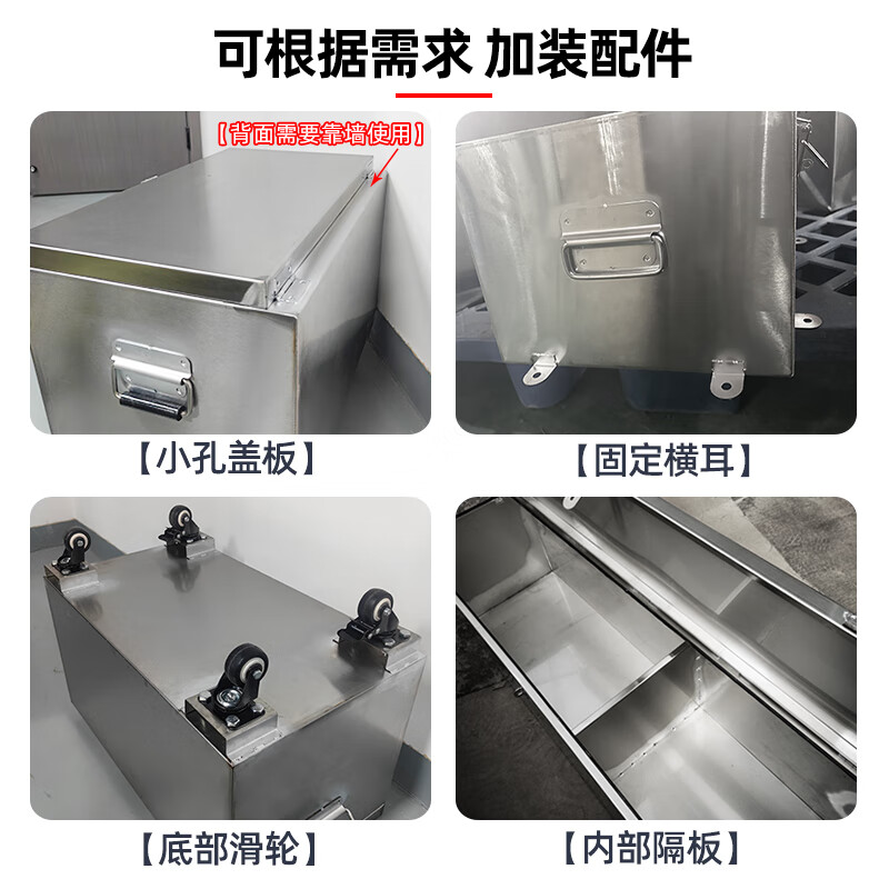 FHJQB stainless steel box storage box outdoor rectangular storage box outdoor car trunk tool box truck customization length 40*width 30*height 30 201 stainless steel solid