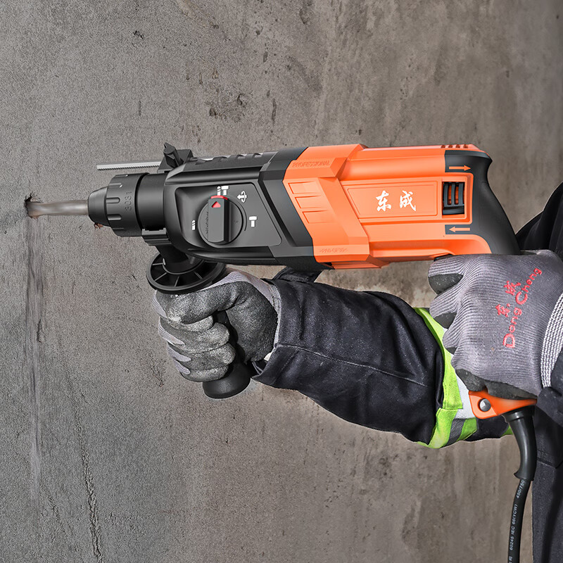 Dongcheng Light Electric Hammer DZC800-26 Impact Drill Electric Drill Multifunctional Power Tool