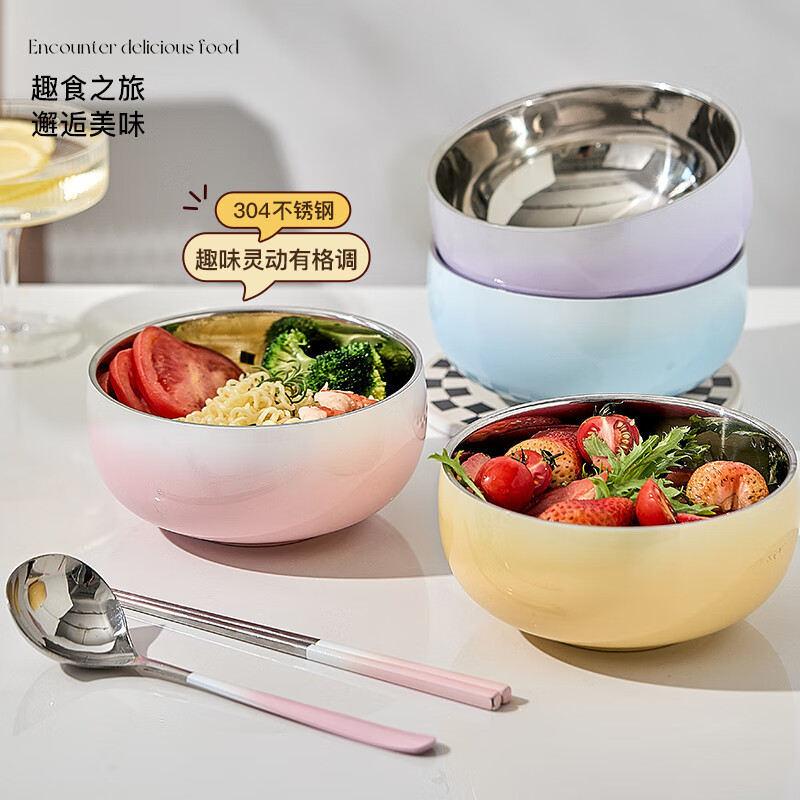 TREEJACK 304 stainless steel gradient color ramen soup bowl, high-looking ice cream salad bowl, double-layer anti-scalding cold noodle bowl