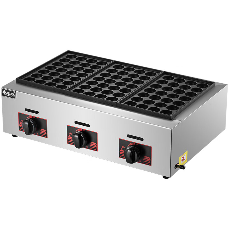 GUYN three-plate octopus meatball machine commercial oyster egg grilling machine electric heating gas fish ball oven octopus grilling machine stall electric heating 54 holes (4.5CM iron plate) + tools