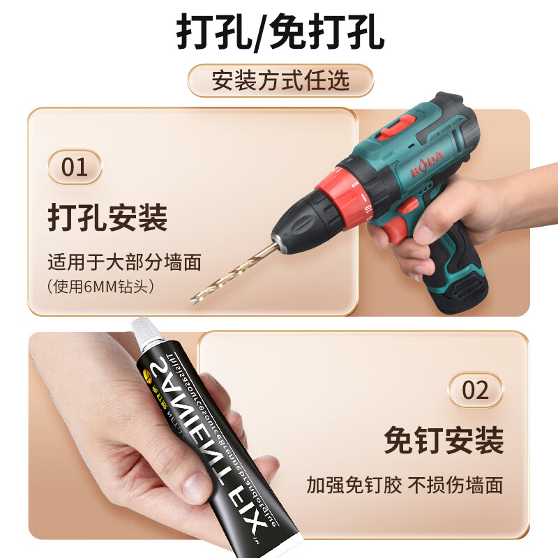 Home Baili Wall Mounted Microwave Oven Rack Kitchen Rack No Punch Microwave Rack Kitchen Oven Rack Storage Rack Punch / No Punch - Gun Ash 50CM - With Rod 6 Hooks