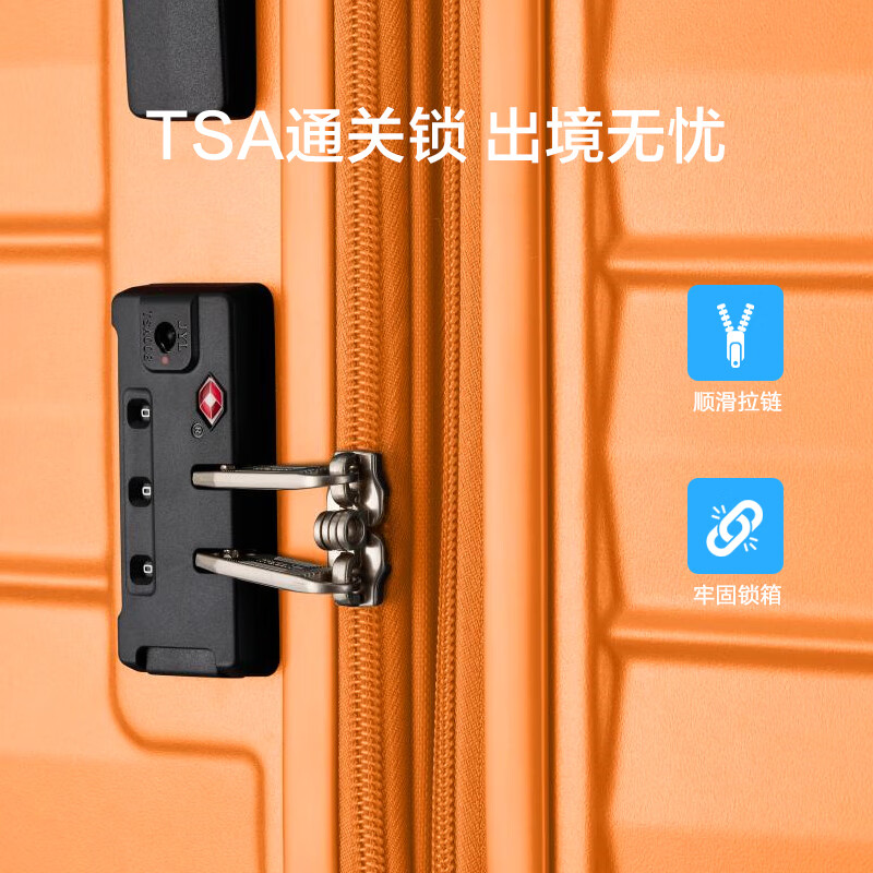 Midea Travel Suitcase 20-inch Trolley Case Carry-on Suitcase Orange QH4 Password Box Three Sizes Same Price