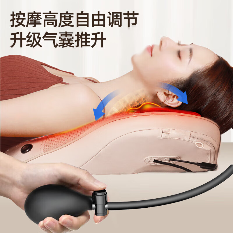 AUX Waist Massager Waist Massager Cervical and Lumbar Massage Cushion Hot Compress for Lumbar Muscle Strain Back Massage Pillow Office Birthday Parents Practical Mid-Autumn Festival Gift for Parents Top with Charging Airbag Gift Box + Height Adjustment + Remote Control Infrared Hot Compress Mid-Autumn Festival Gift Practical National Day Gift for Wife, Dad, Mom and Mother