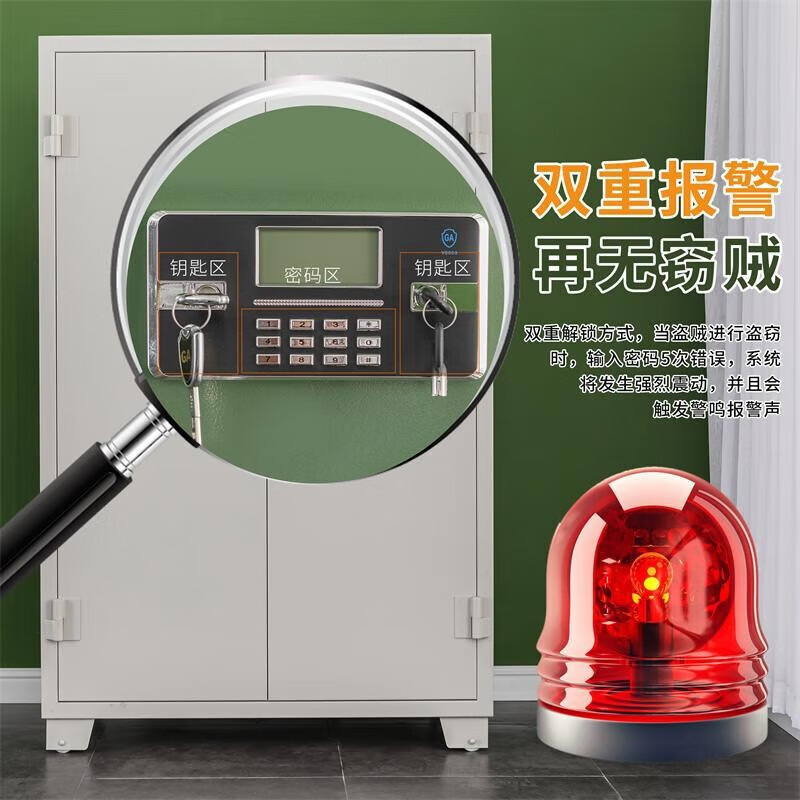 Luolaibao rotational molding box material box turnover box outdoor camping portable equipment storage box pistol cabinet (storage 40 1.5 meters)