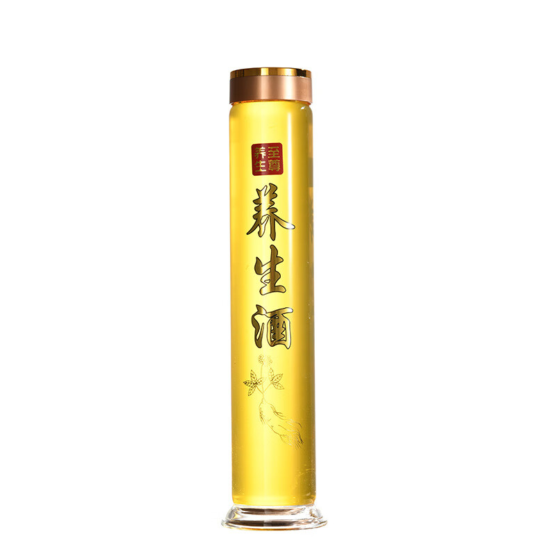 Mulang high borosilicate wine glass bottle wine container for ginseng special high-end wine bottle sealed and thickened ginseng health care 2kg 1000ML silk mouth X1