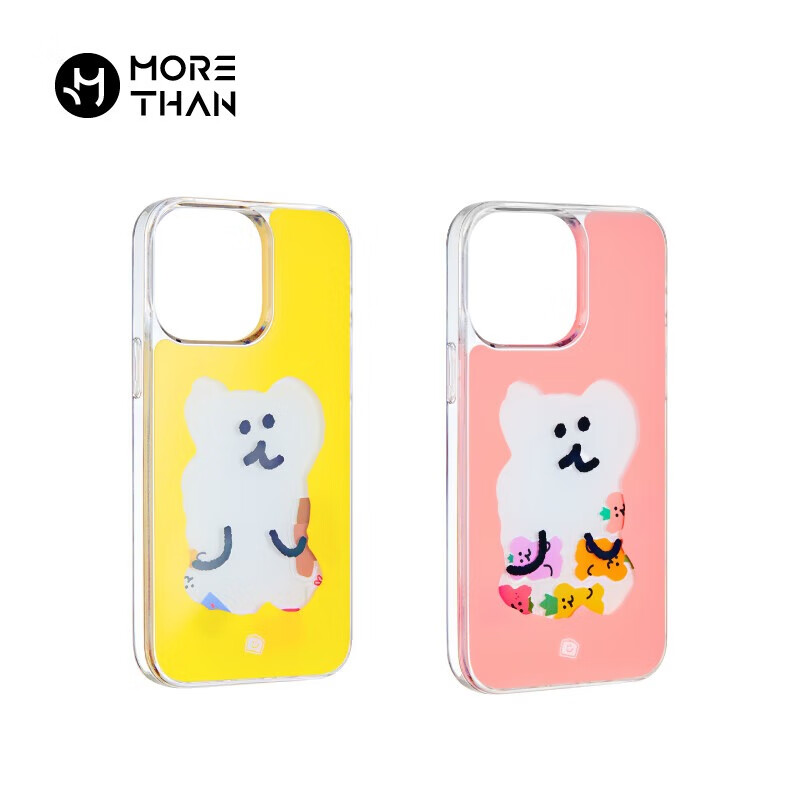 99% new Mozan Color Series iPhone 15 Pro Max protective case Quicksand Bear Yellow