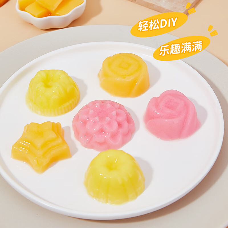 Guangxi Premium No-cook Mango Pudding Powder 500g Commercial Egg Mango Milk Multi-flavor Milk Tea Shop Special Baked Pudding