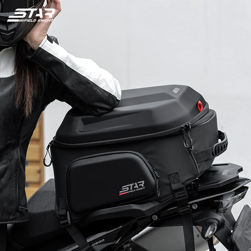 Star Knight Motorcycle Multifunctional Rear Seat Bag 54L Full Helmet Tail Bag Shoulder Cycling Backpack Hard Shell Helmet Bag SKB395