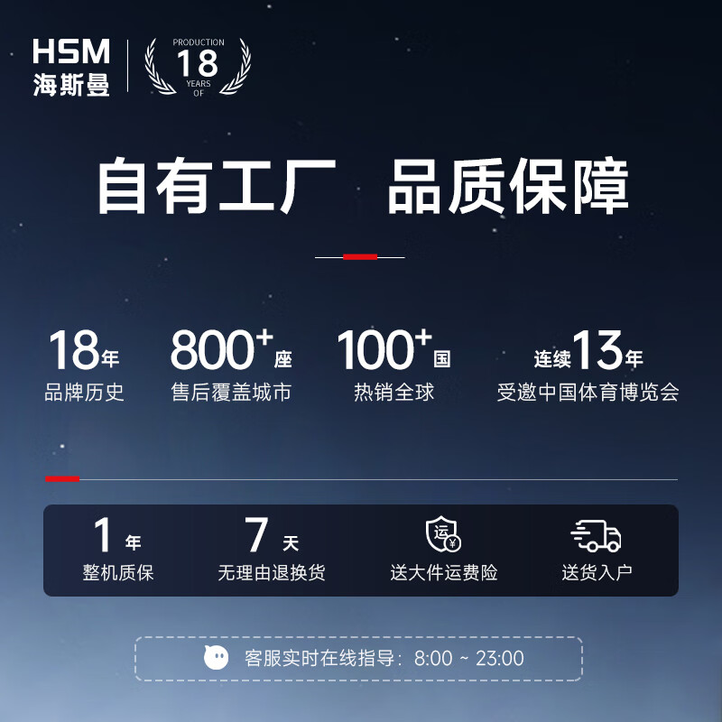 Heisman M2 treadmill for home use all-in-one folding silent shock-absorbing small walking machine without installation for weight loss Professional version - store manager recommendation/motor upgrade/Bluetooth speaker