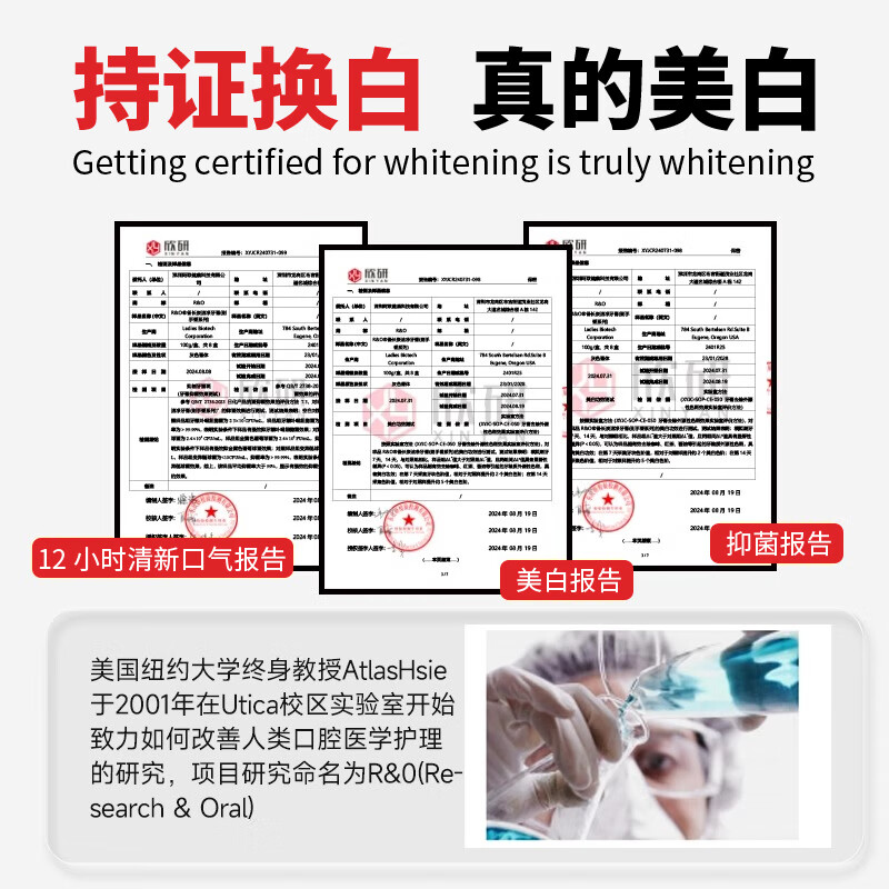 R&O Best-Selling Toothpaste Binchotan Carbon Whitening, Removes Smoke Stains, Removes Yellowing, Removes Teeth Stains and Bad Breath, Original Imported from the United States 300g