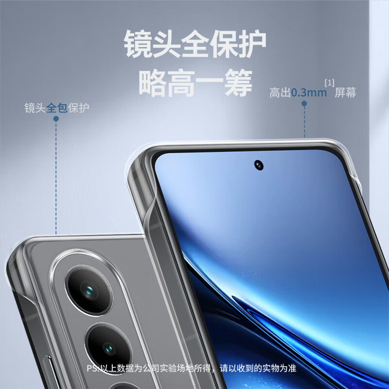 99% new Ajiwang ultra-thin non-yellowing suitable for OnePlus ace3v mobile phone case new 1+ace3v ultra-thin heat dissipation oneplus mirror glass lens all-inclusive anti-fall and anti-fingerprint