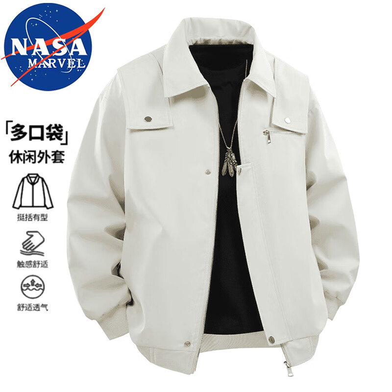NASA MARVEL Jacket Men's Spring and Autumn Casual Young and Middle-aged Loose Lapel Breathable Long-Sleeved Jacket Top Black XL