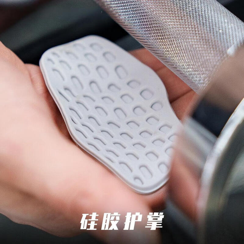 Yuhao silicone palm pads, fitness non-slip gloves, hand guards, horizontal bar pull-up equipment, training gym weightlifting grips, anti-cocooning, ergonomic silicone palm pads - black pair