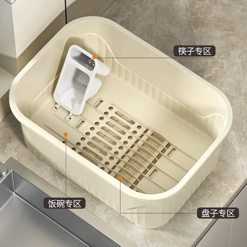 JD Logistics Kitchen Plastic Cupboard Home Plate and Dishes Storage Box Tableware Rack Drain Bowl Rack Large Cream Cupboard 39*28.5*31cm