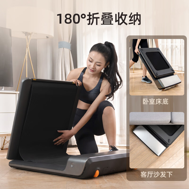 Goldsmith walking machine installation-free folding home smart treadmill small fitness equipment P1 P1 silver classic model