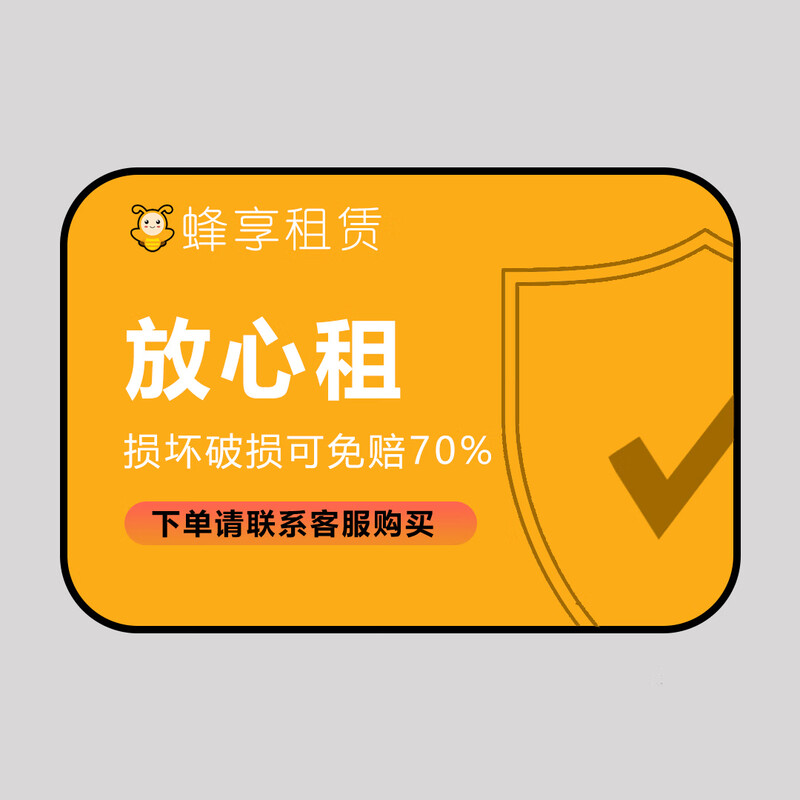 Rental Pocket3 standard set rental sports camera handheld anti-shake gimbal vlog travel outdoor no deposit Pocket3 standard package 128G memory card 5-day rental