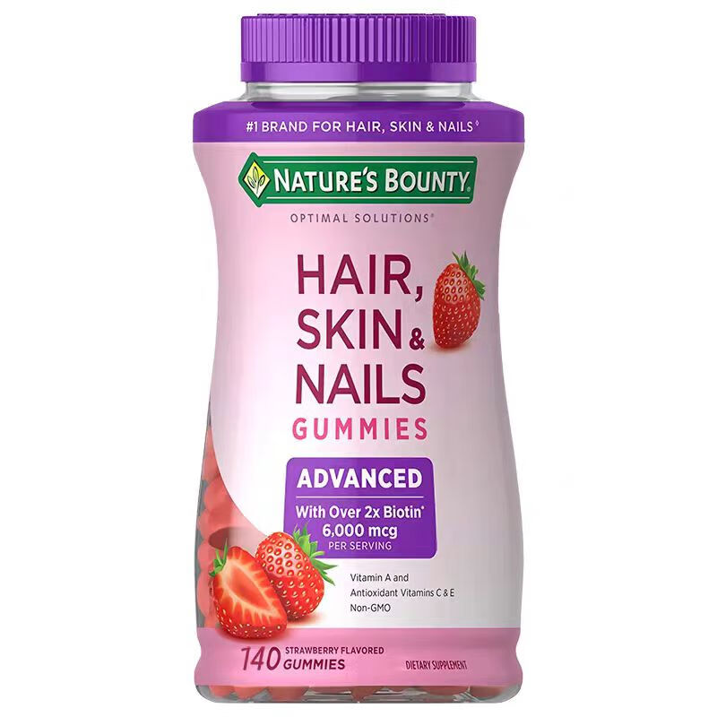 Nature's Treasure Nestle's Hair and Skin Gummies Biotin Complex Vitamins Brighten Nails, Hair Care, Skin Beautification and Promote Collagen Synthesis 2 Capsules Containing 6000mcg | Upgraded Hair and Skin 140 Capsules * 1 Bottle