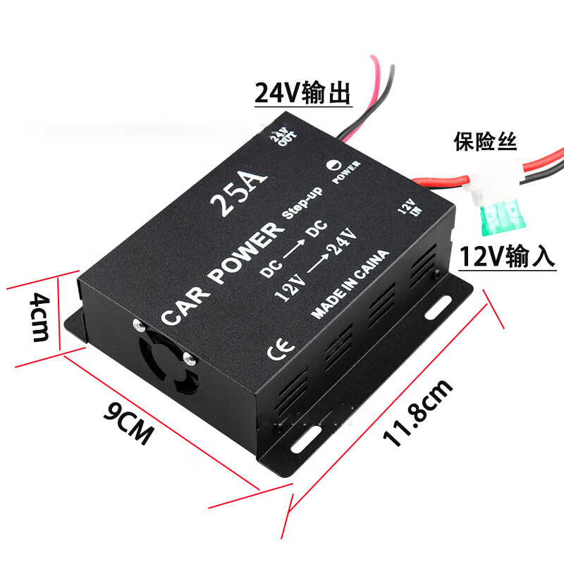 Anliju Automobile 12V to 24V booster car power converter high power 12V to 24V converter 25A high power
