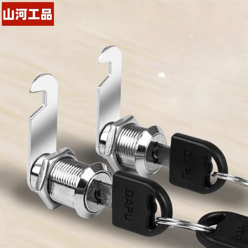 Shanhe Industrial Turn Tongue Lock Locker Lock Cylinder Wardrobe File Cabinet Student Cabinet Electric Box Mailbox Cabinet Small Round Lock Office Drawer Lock Eccentric 18*20 Zinc Alloy + Key Single Open-5 Pack
