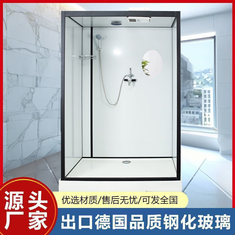 FANCYCHIC integrated shower room home bathroom simple integrated toilet integrated shower room bathroom bathroom bathroom high compensation wide heater + shower washbasin toilet shower room special toilet