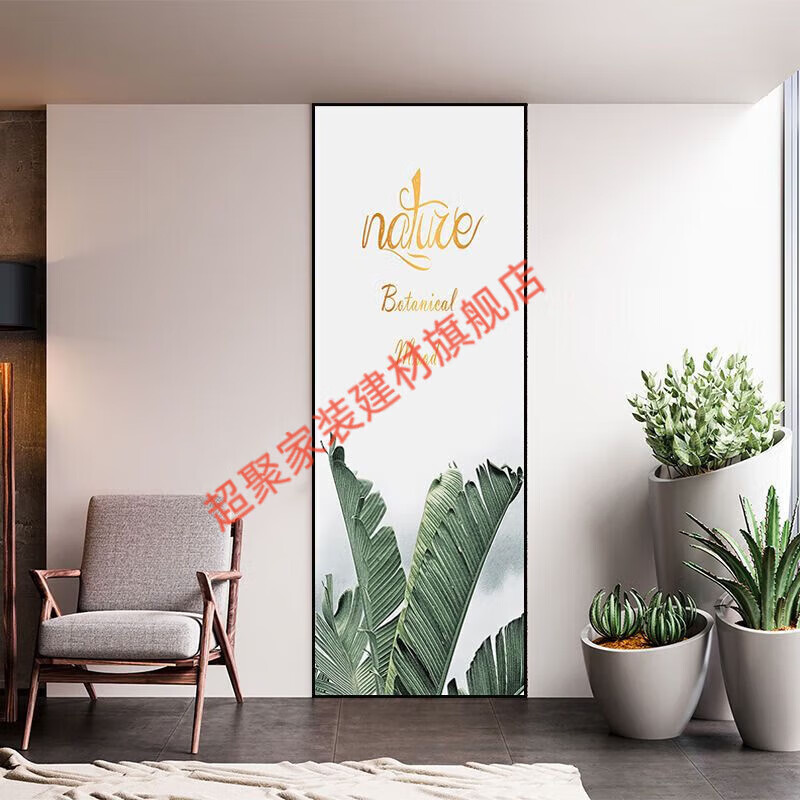 Meikejie Modern Minimalist Ghost Door Sliding Trackless Door Bathroom Cloakroom Kitchen Entrance Partition Track Door Printed Door Painting 01 Customized Product/First Square Meter Price