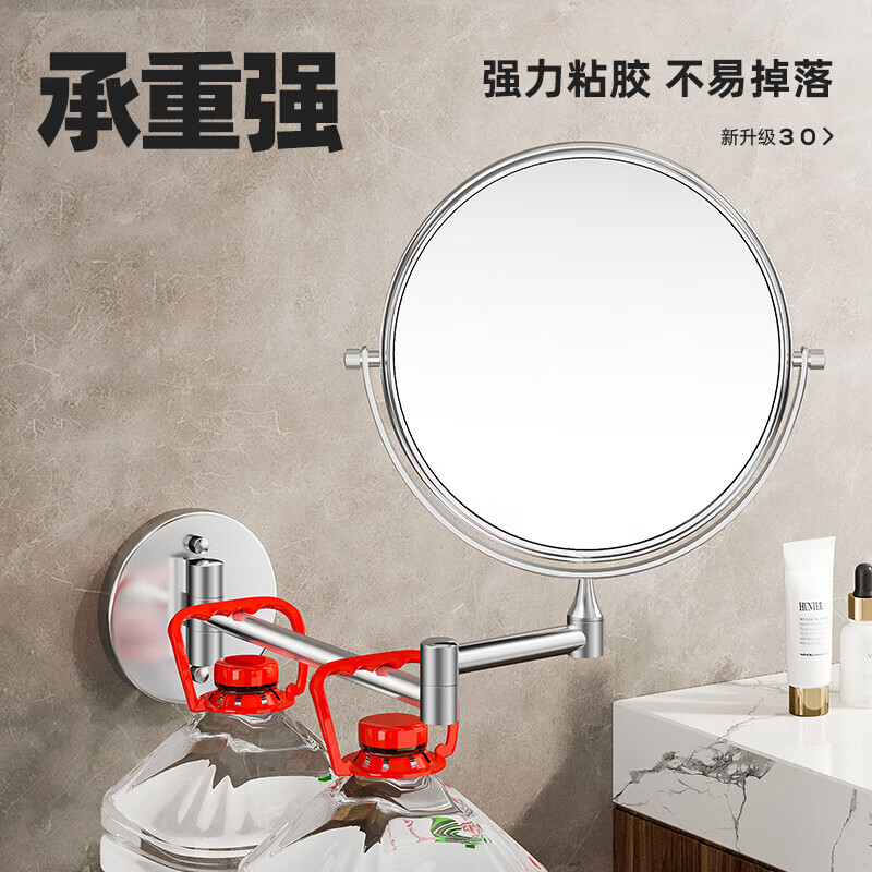 Ermo punch-free hotel bathroom wall-mounted beauty mirror telescopic folding bathroom mirror corner basket storage