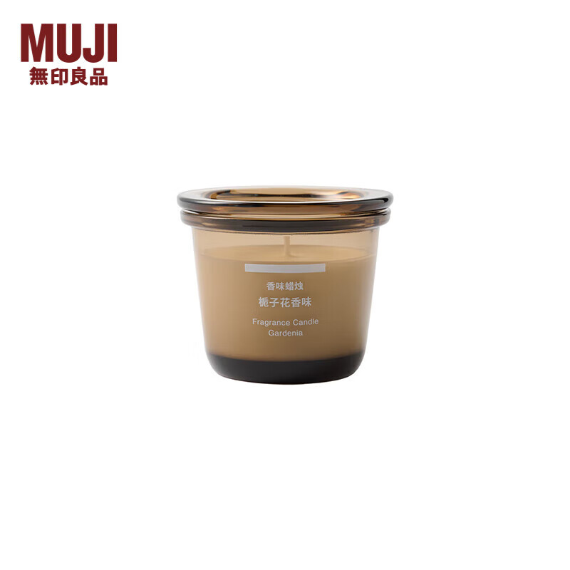 MUJI Scented Candle Aromatherapy Indoor Fragrance Fragrance Atmospheric Souvenir Gift Gardenia Scent 85g
