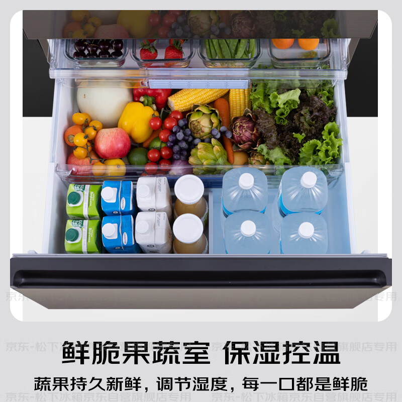 Panasonic (Panasonic) original imported 508L French multi-door mirror refrigerator household embedded air-cooled frost-free automatic ice making first-class energy efficiency NR-F521HX-X5 national subsidy