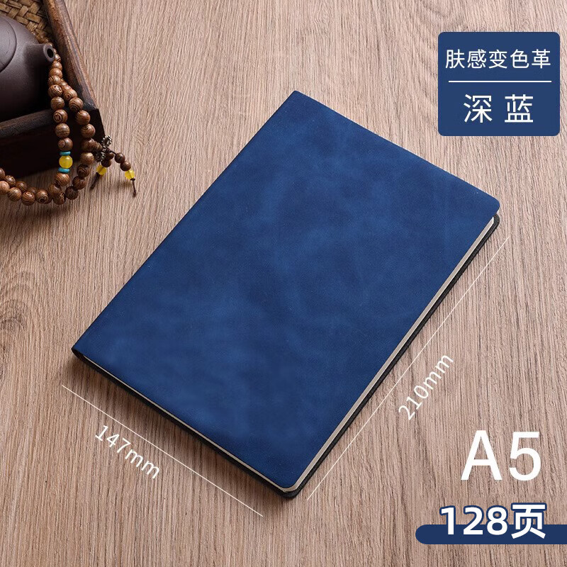 Sheepba leather notepad A5 leather notebook notebook soft surface thickened office special business work meeting record simple diary thickened postgraduate entrance examination thickened A5 simple style 1 deep sea blue (128 pages/book)