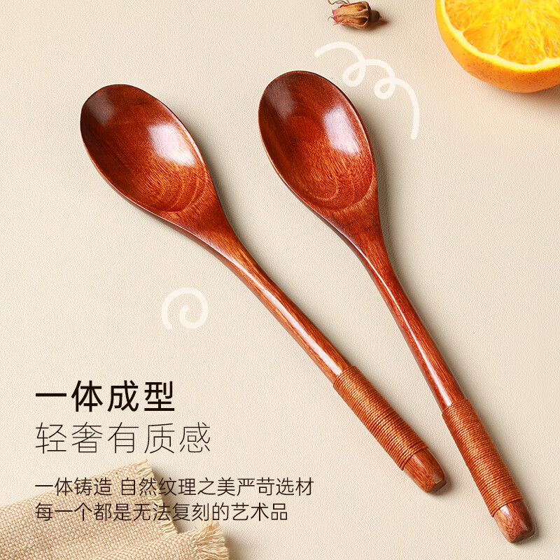 Tang Zong Chopsticks, 2 pieces of nanmu spoons, extended version about 22.5cm, solid wood spoon, milk coffee spoon C1720