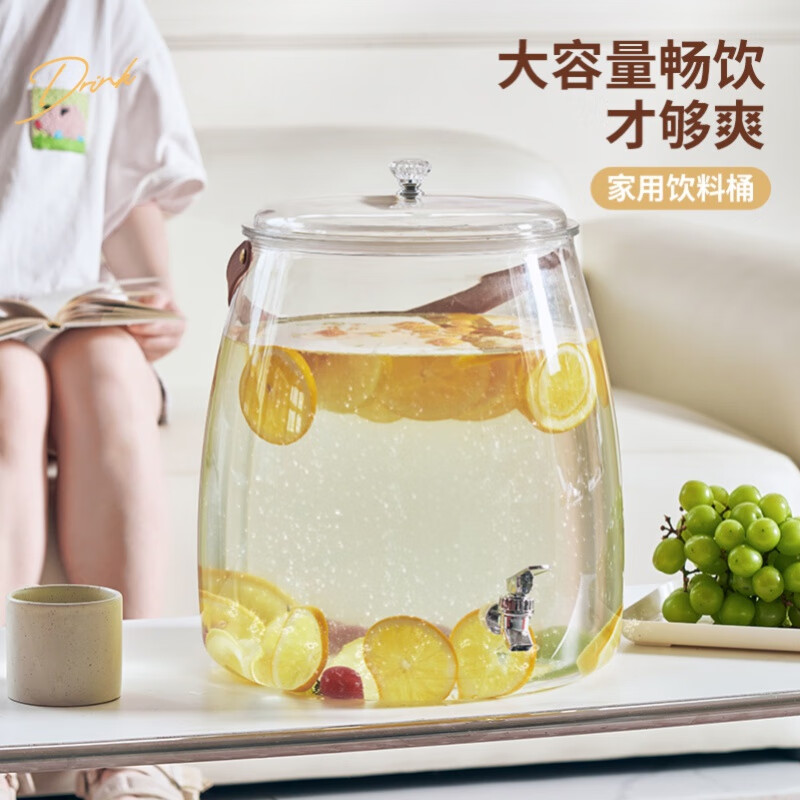 Jingsheng milk tea bucket stall with faucet large capacity sour plum soup drink fruit bucket ice cold kettle lemon bucket commercial summer 3L food material/no odor