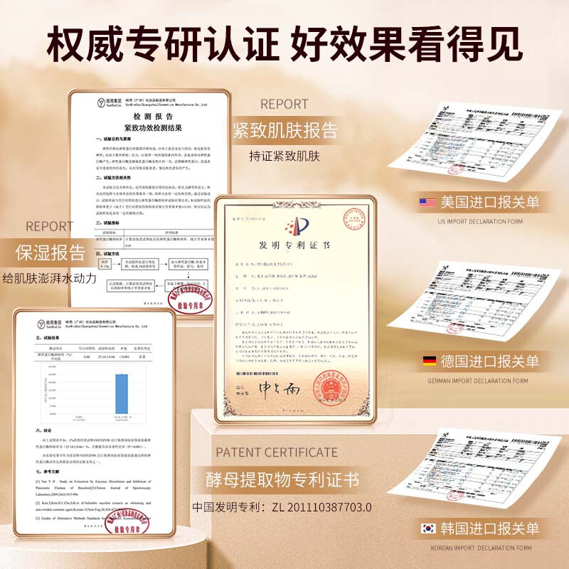 Fatini (FEOTZNW) makeup primer, facial cream, moisturizing, non-stuck powder, brightening skin tone, oil control, long-lasting